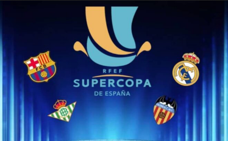 اليوم انطلاق منافسات السوبر الإسباني بالرياض